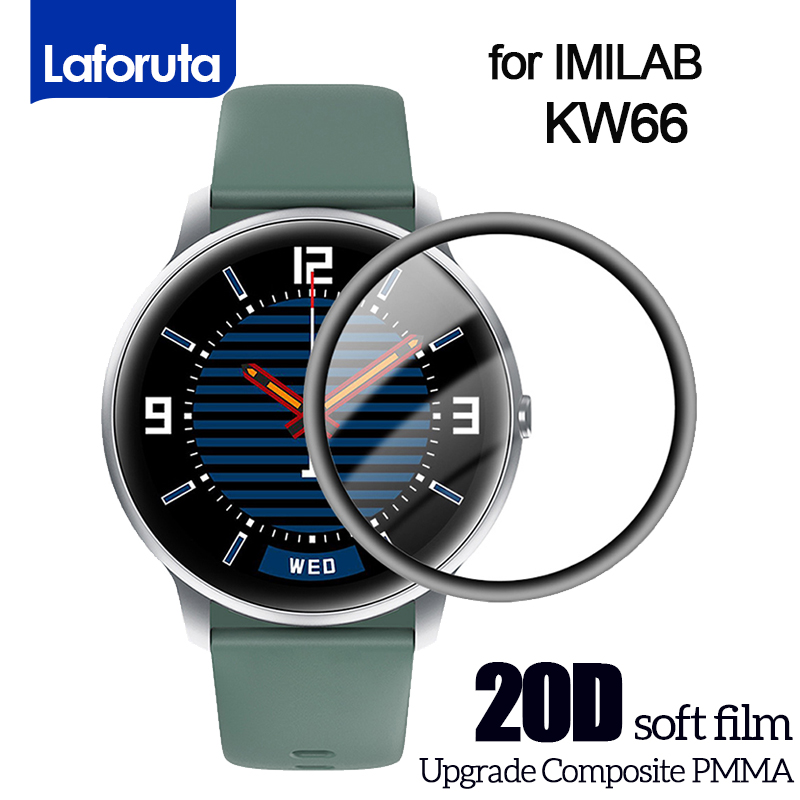 Curved Edge Screen - 20D Screen Protector for IMILAB KW66