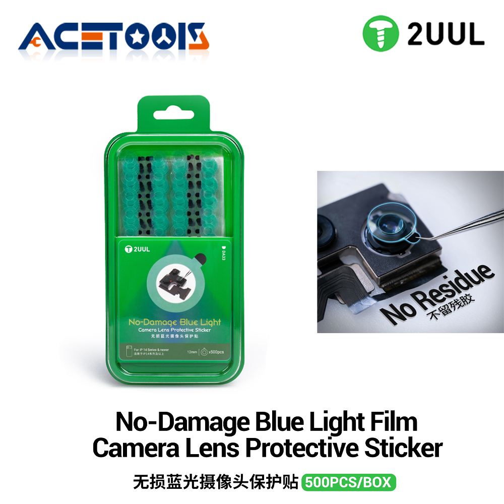 Anti Blue Light Film - 2UUL DA33 Camera Lens Protective Sticker