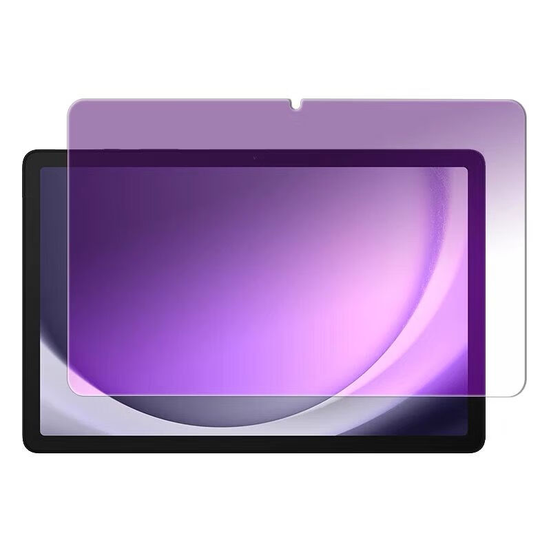 Matte Anti Glare Screen - Tablet Tempered Glass for Samsung Galaxy