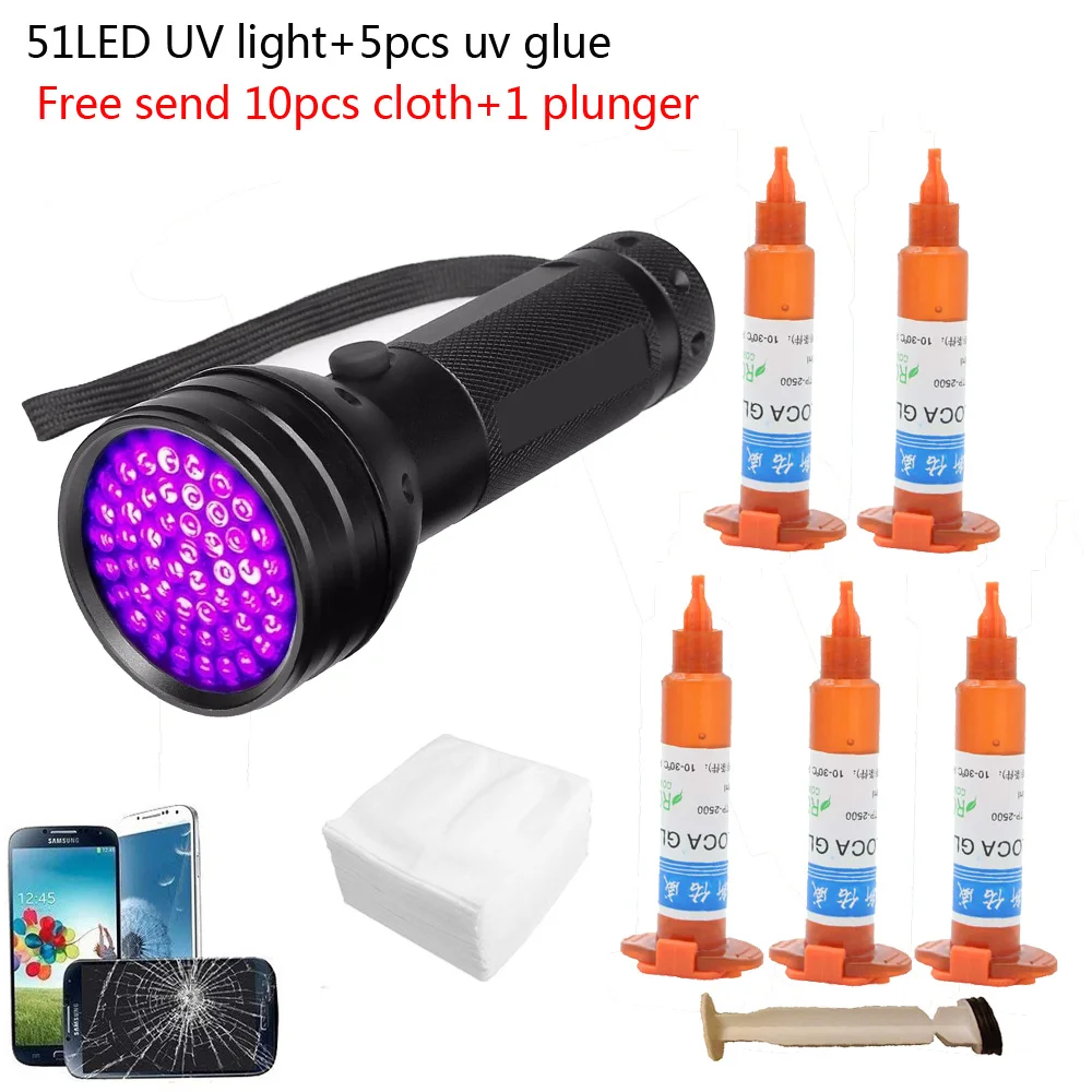 Liquid Uv Glue Kit - 51 led UV light 5pcs/lot 5g