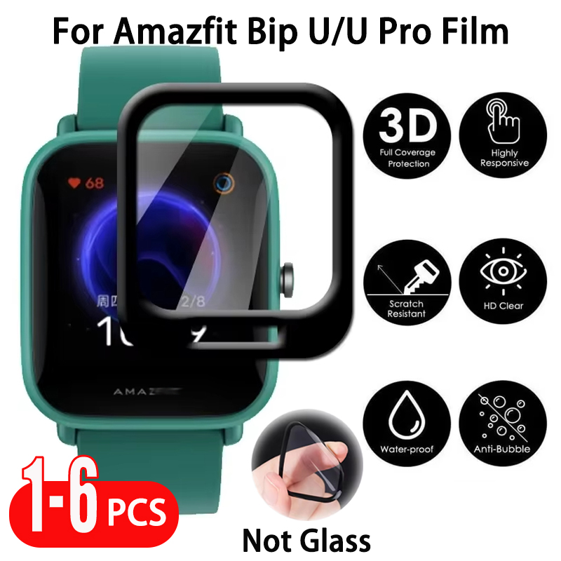 Curved Edge Screen - 1-6 PCS Screen Protector Film For