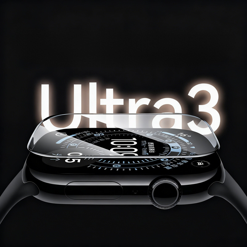 Glass Protector Auto - Screen Protector For Apple Watch Ultra