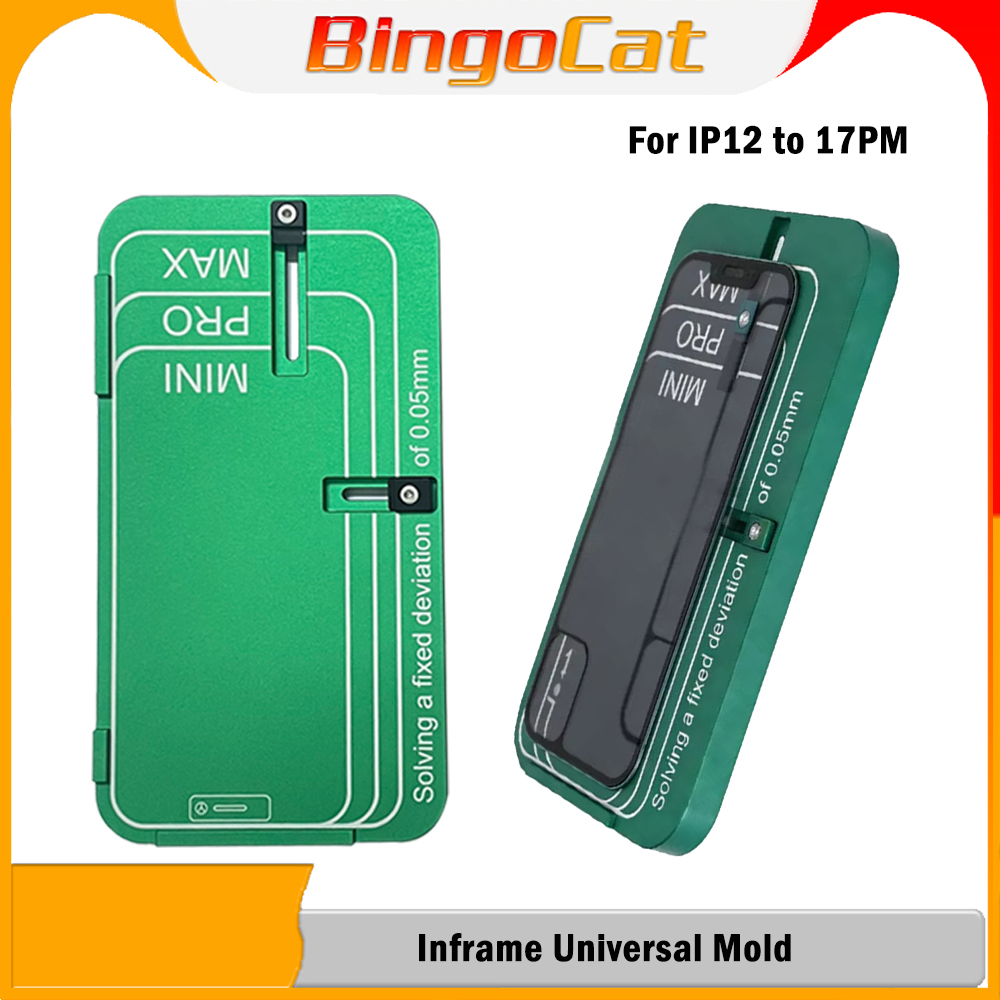 Screen Alignment Tool - YCS MY With Frame Universal Frame