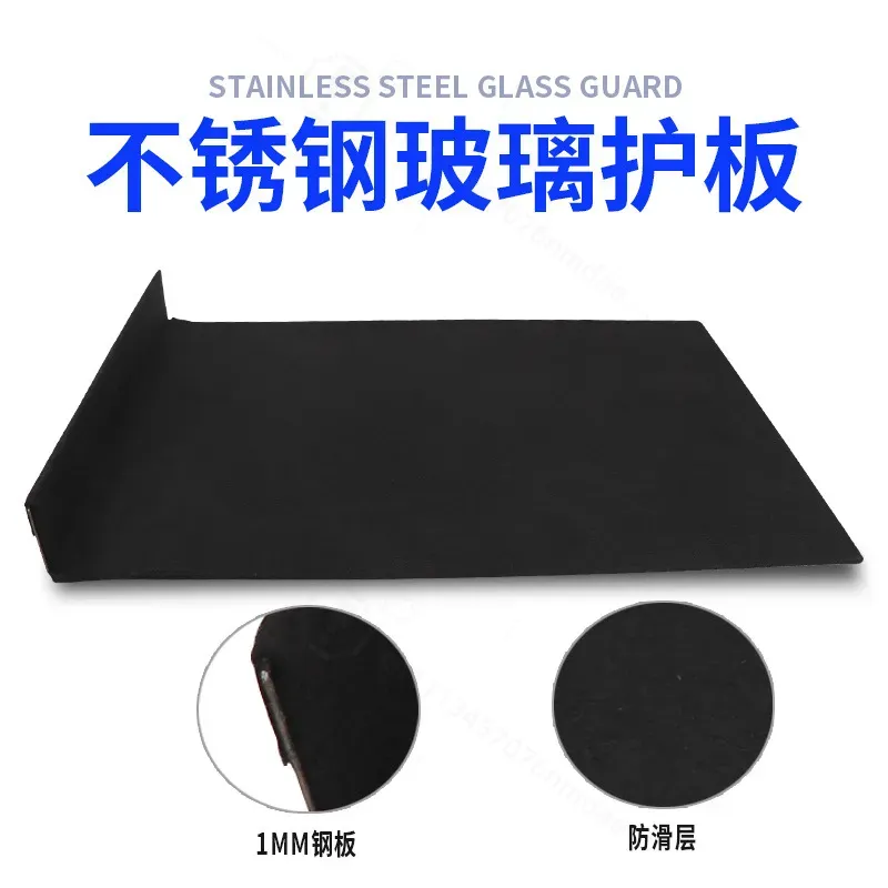 Glass Protector Auto - Car Dent Repair Glass Guard Auxiliary
