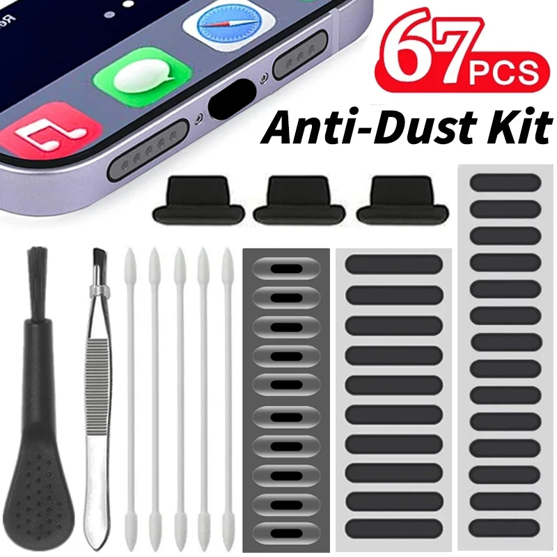 Dust Removal Sticker - Universal Dust Plug Mobile Phone Speaker