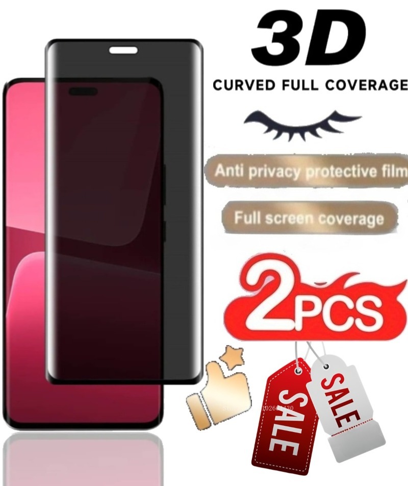 Curved Edge Screen - 2PCS Privacy Anti Spy Peeping for