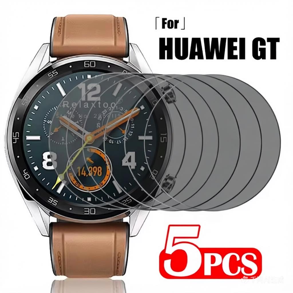 Privacy Screen Protector - 5Pcs Privacy Hydrogel Film For Huawei