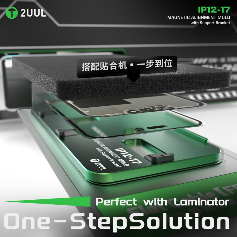 2UUL SH01 for IPhone12-17PM Ma - Screen Alignment Tool ulasan dan harga