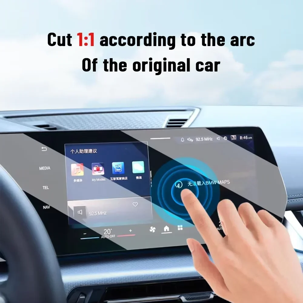 For Ferrari Roma 2023-2025 Car - Matte Anti Glare Screen ulasan dan harga