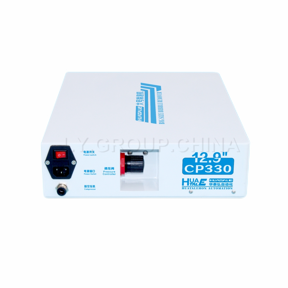 LY HUATALE CP330 Big Size Max  - Air Bubble Remover ulasan dan harga
