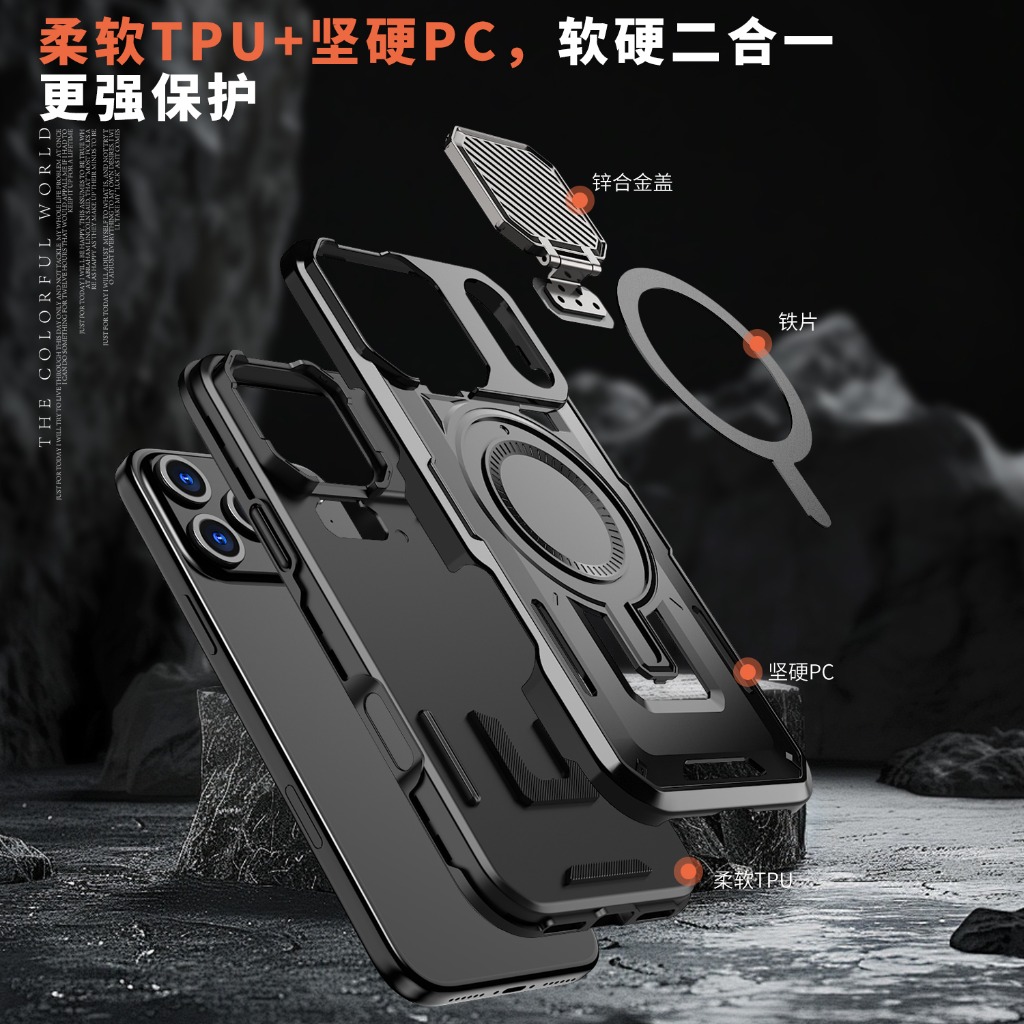 Rugged Armor Magnetic Phone Ca - Camera Lens Protector ulasan dan harga
