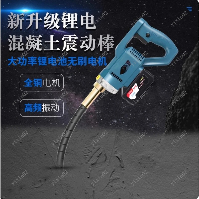 Rechargeable Handheld 2m Hose  - Air Bubble Remover ulasan dan harga