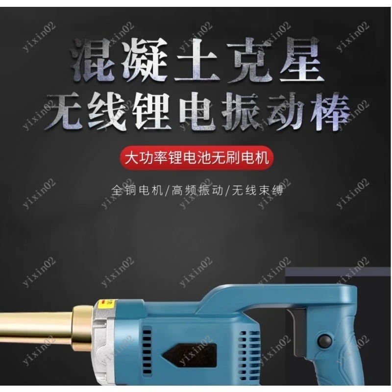 Rechargeable Handheld 2m Hose  - Air Bubble Remover ulasan dan harga