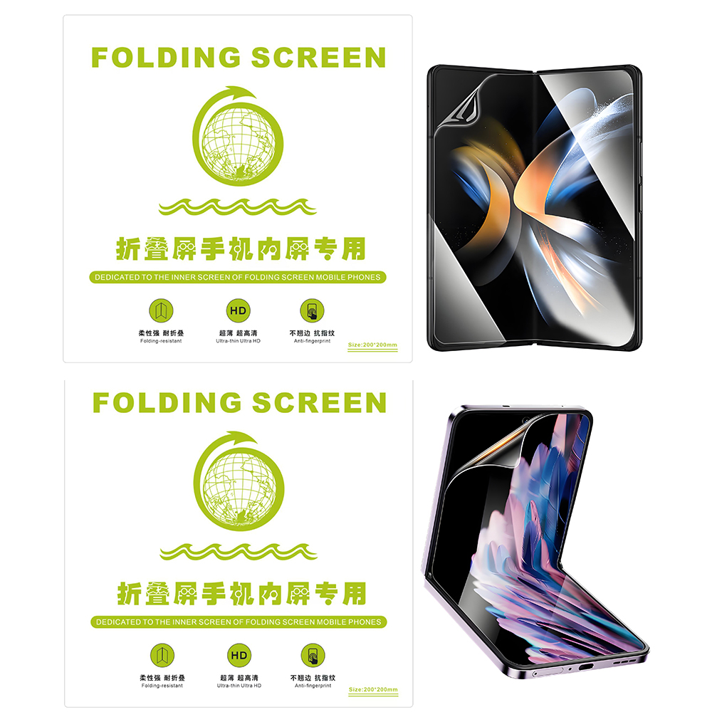 FONLYU HD Silicone Flexible Hy - Flexible Tpu Film ulasan dan harga