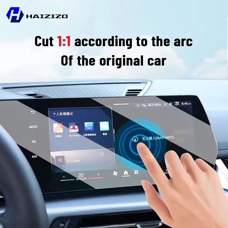 Car GPS LCD screen navigation  - Matte Anti Glare Screen ulasan dan harga