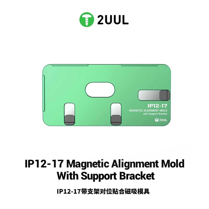 2UUL SH01 Magnetic Alignment M - Screen Alignment Tool ulasan dan harga