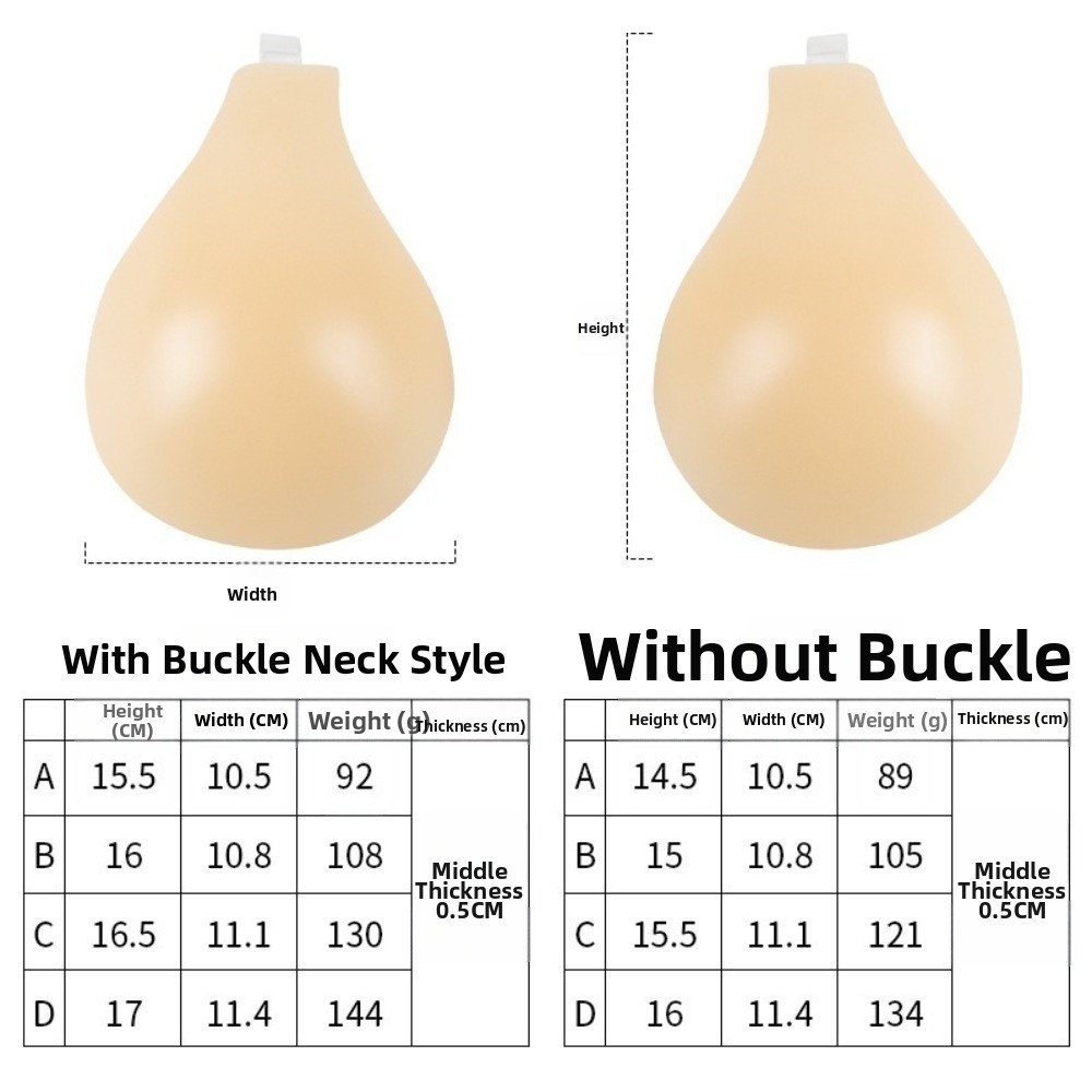 Seamless Silicone Nipple Cover - Full Cover Adhesive ulasan dan harga